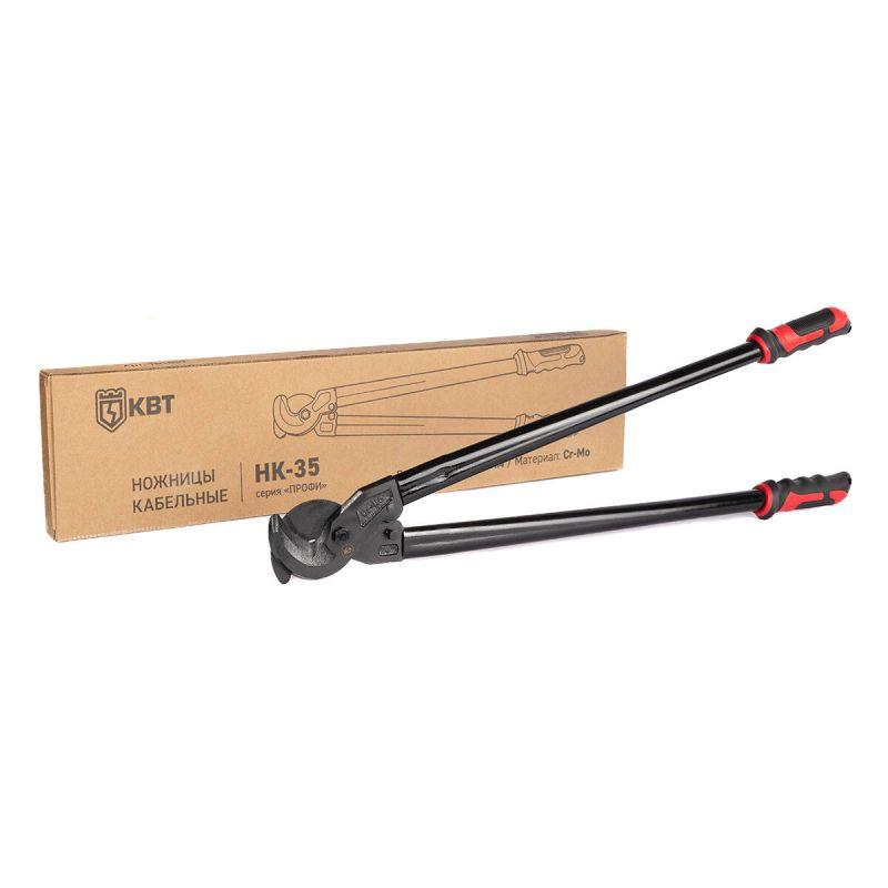 Ножницы кабельные НК-35 ПРОФИ КВТ 101857