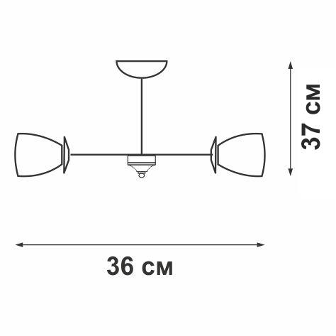 Люстра 6хE27 макс. 60Вт Vitaluce V3865/6PL