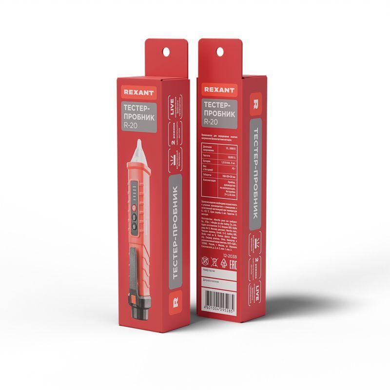 Тестер-пробник R-20 Rexant 12-2038