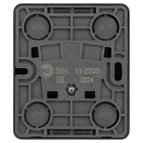 Розетка 1-м ОП Эксперт 11-2203-05 16А IP20 250В 2P+E Schuko антрацит Эра Б0063008