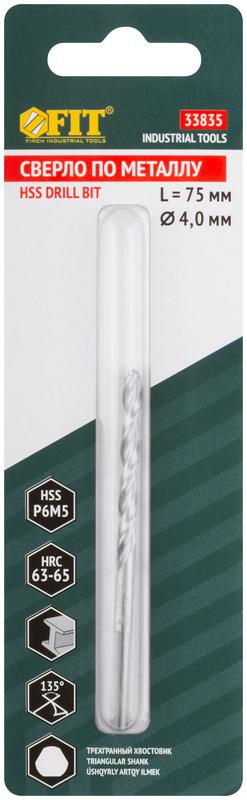 Сверло по металлу HSS полированное центровочный наконечник Р6М5 блист. 4.0х75мм FIT 33835