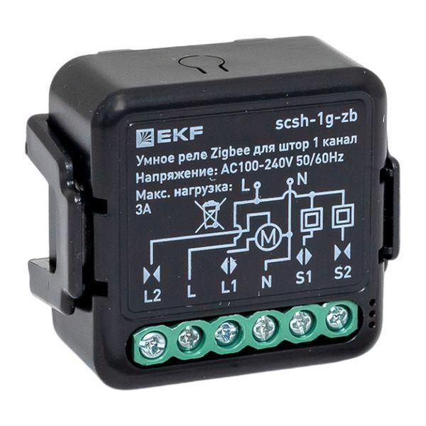 Реле умное для штор в подрозетник 1-канальное Zigbee Connect Select EKF scsh-1g-zb