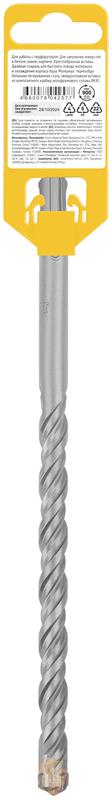 Бур по бетону SDS-PLUS профи крестообразная вставка двойная спираль 12х210мм FIT 33074