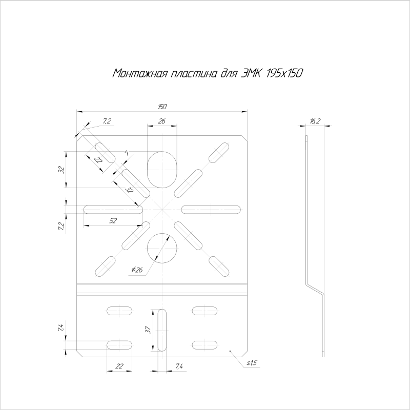 Пластина монтажная для ЭМК 195х150 Промрукав PR16.0930