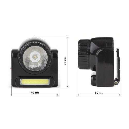 Фонарь аккумуляторный налобный Армия России Гранит GA-501 COB 3Вт + LED 3Вт ближний и дальний свет (картон. упак.) Эра Б0030185