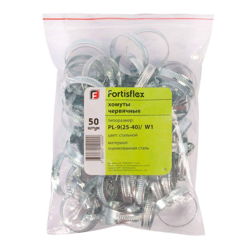 Хомут червячный PL-9 (16-27 )/W1 стальн. Fortisflex 103908