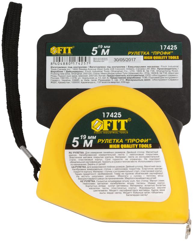 Рулетка Профи 5мх19мм калибр. лента; нейлон. покрытие; магн. крючок; эласт. корпус; двойн. стопор черн./желт. FIT 17425