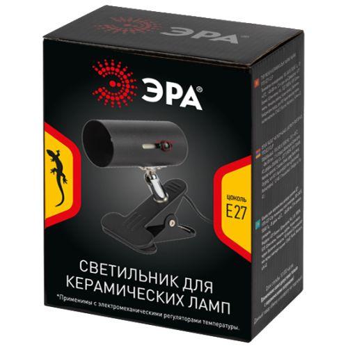 Светильник FITO-E27-CLIP под лампу E27 max до 250Вт для террариумов и брудеров на прищепке Эра Б0053292
