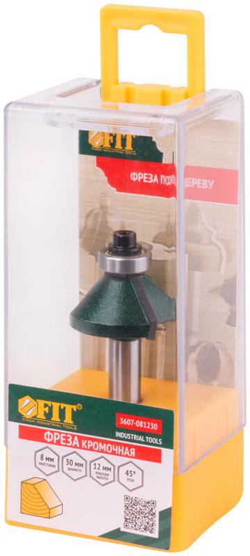 Фреза кромочная конусная с нижним подшипником DхHхL=30х12х57.3мм FIT 3607-081230
