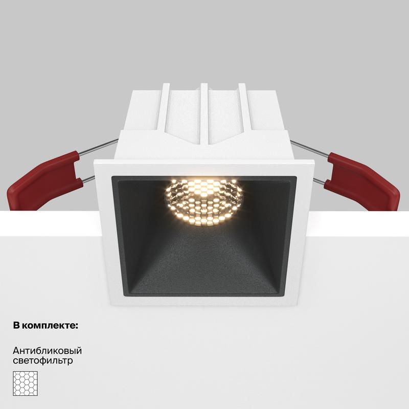 Светильник Alfa LED 10Вт 3000К 36град. встраив. Maytoni DL043-01-10W3K-SQ-WB