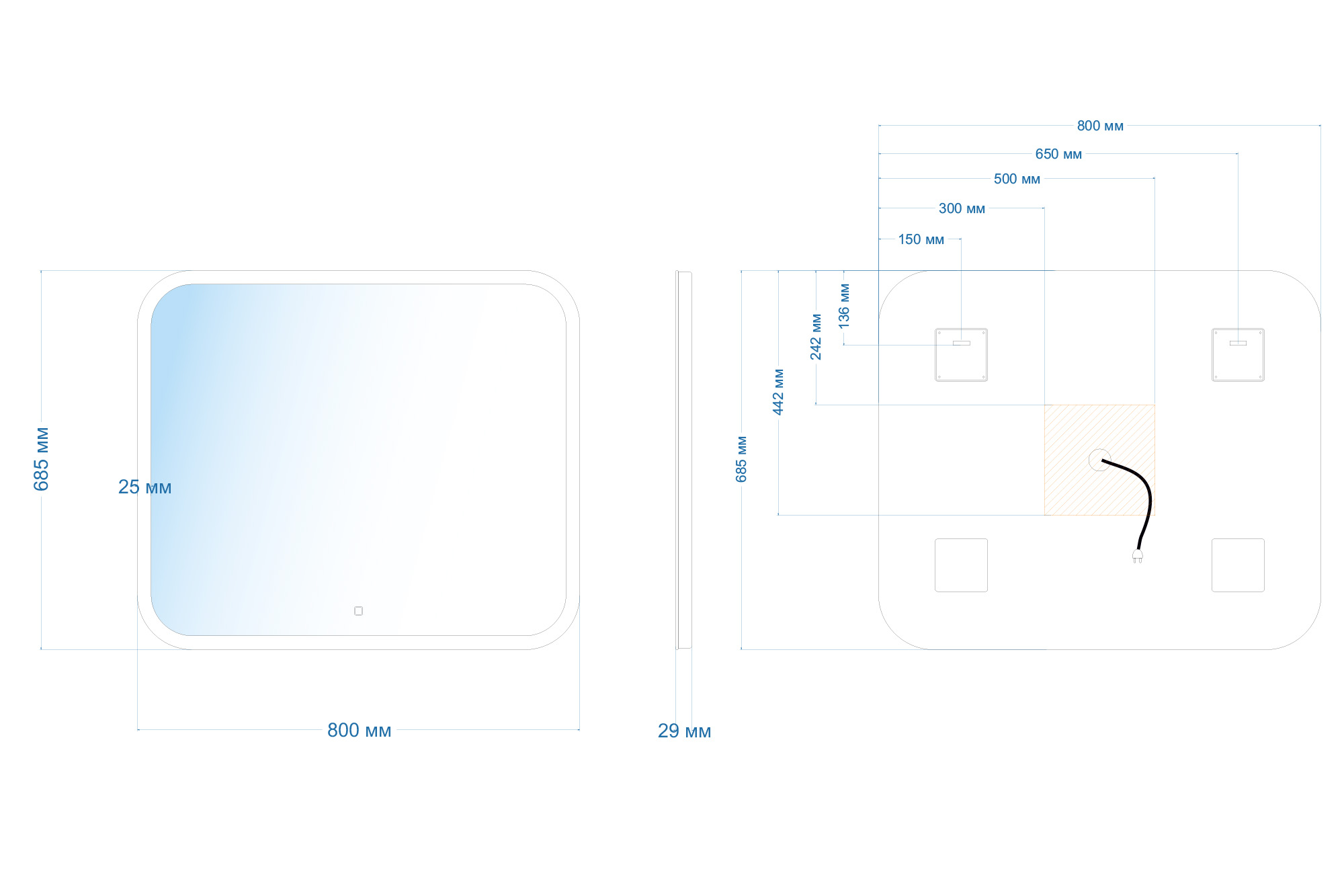 Зеркало ABBER See AG6109S-0.8 с подсветкой, сенсорный выключатель, диммер