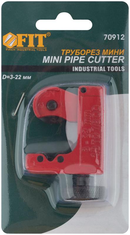 Труборез "мини" 3-22мм FIT 70912