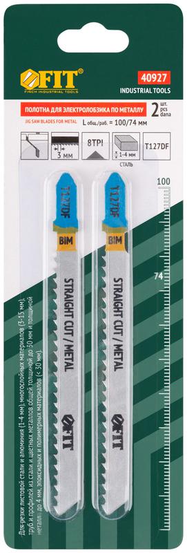 Полотно пометаллу полимерным и эпоксиднымматериалам HSS фрезеров. зубья 100/74/3мм (T127DF) (уп.2шт) FIT 40927