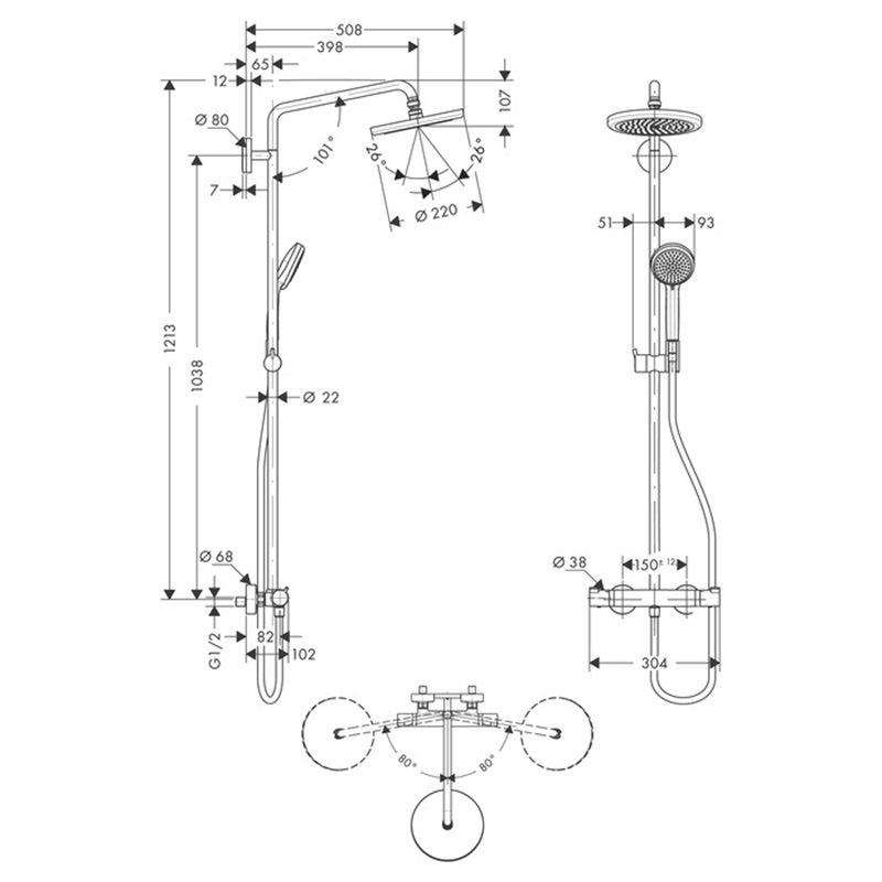 Душевая система Hansgrohe Croma 220 Showerpipe 27223000 для ванны