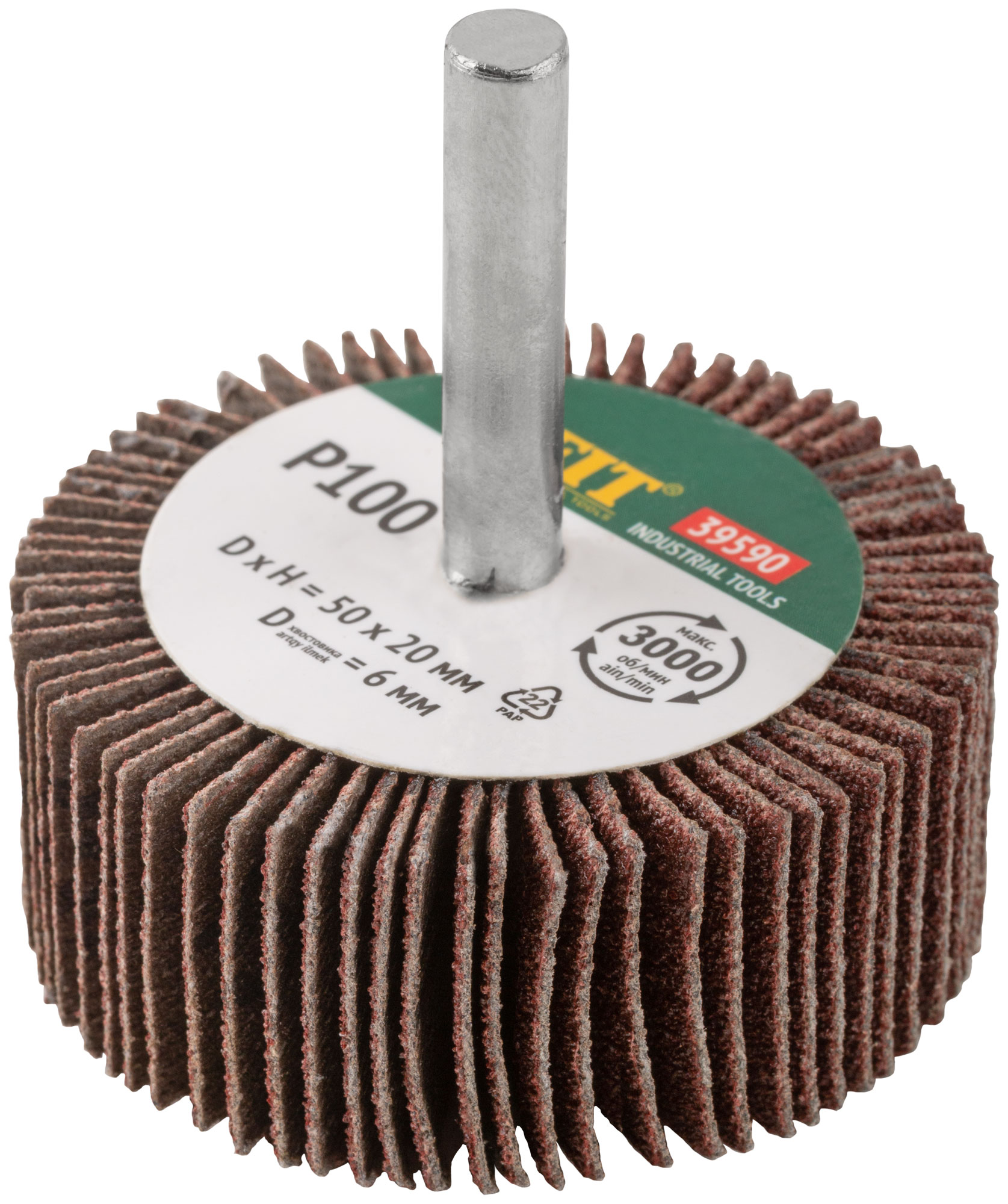 Диск лепестковый для дрели радиальный  50х20х6 мм  Р 100