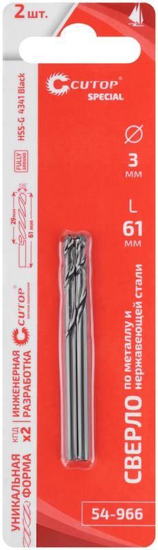 Сверло по металлу Special HSS-G 3х61/29мм (уп.2шт) Cutop 54-966