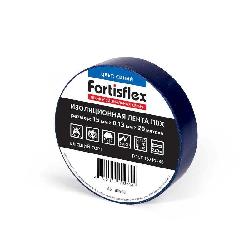 Изолента ПВХ 15х0.13х20 красн. Fortisflex 90807