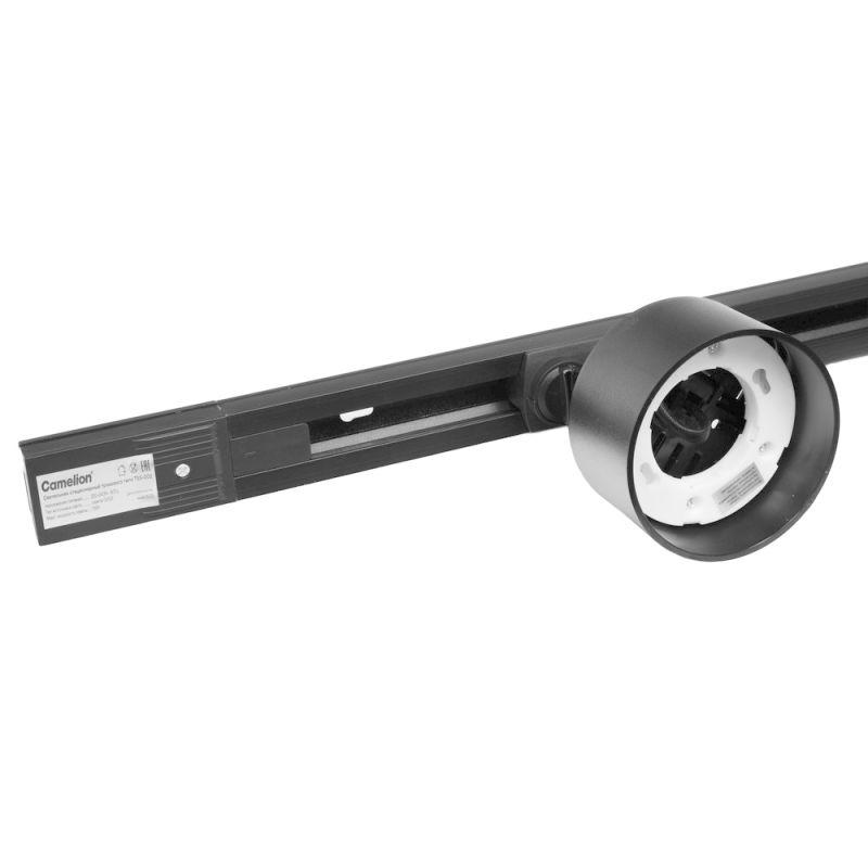 Светильник трековый TSS-002 под лампу GX53х2шт Camelion 15890