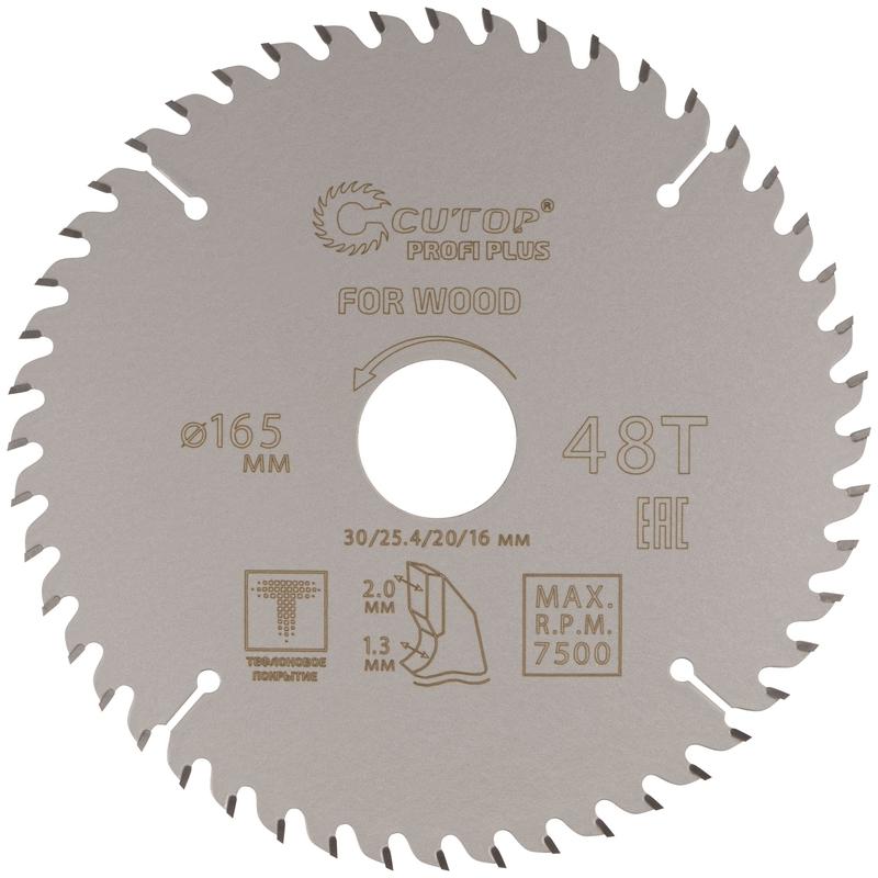 Диск пильный по дереву с тефлоновым покрытием 48Т Profi plus 165х1.3/2.0х30/25.4/20/16мм Cutop 75-16548Т