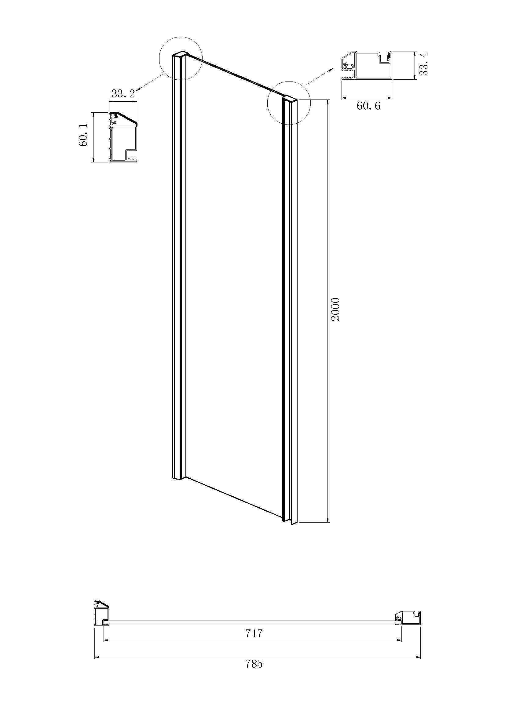 Боковая стенка Ambassador Intense 80IX (800x2000)