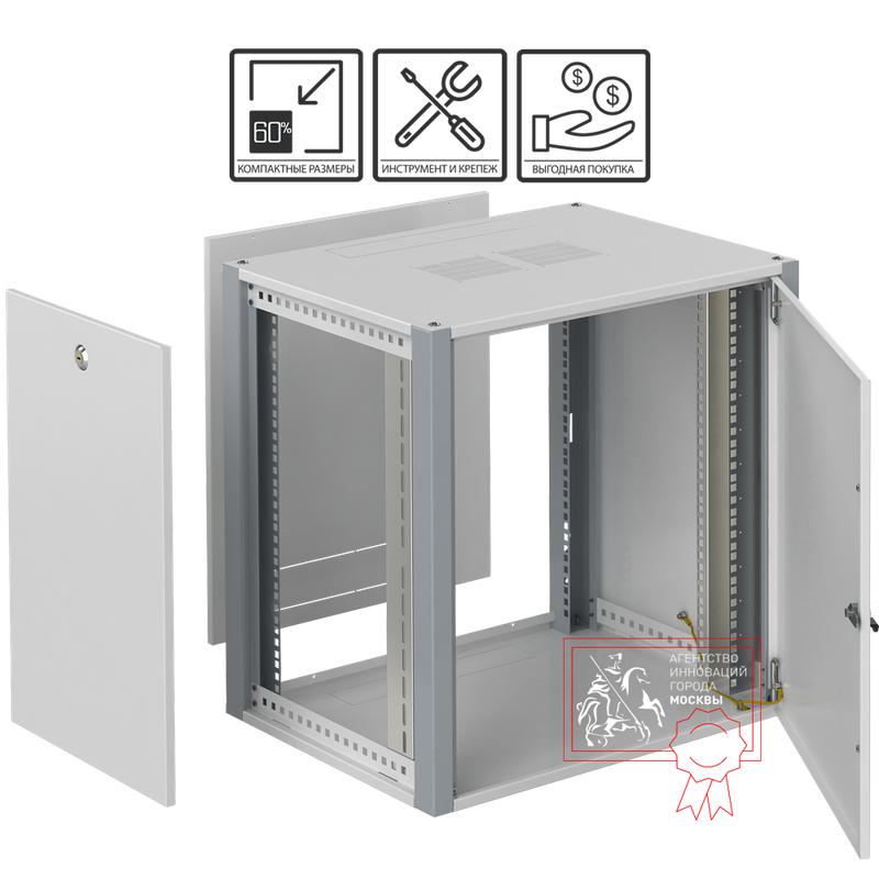 Шкаф телекоммуникационный настен. 6U 600х450 WP SYSMATRIX WP 6406.720
