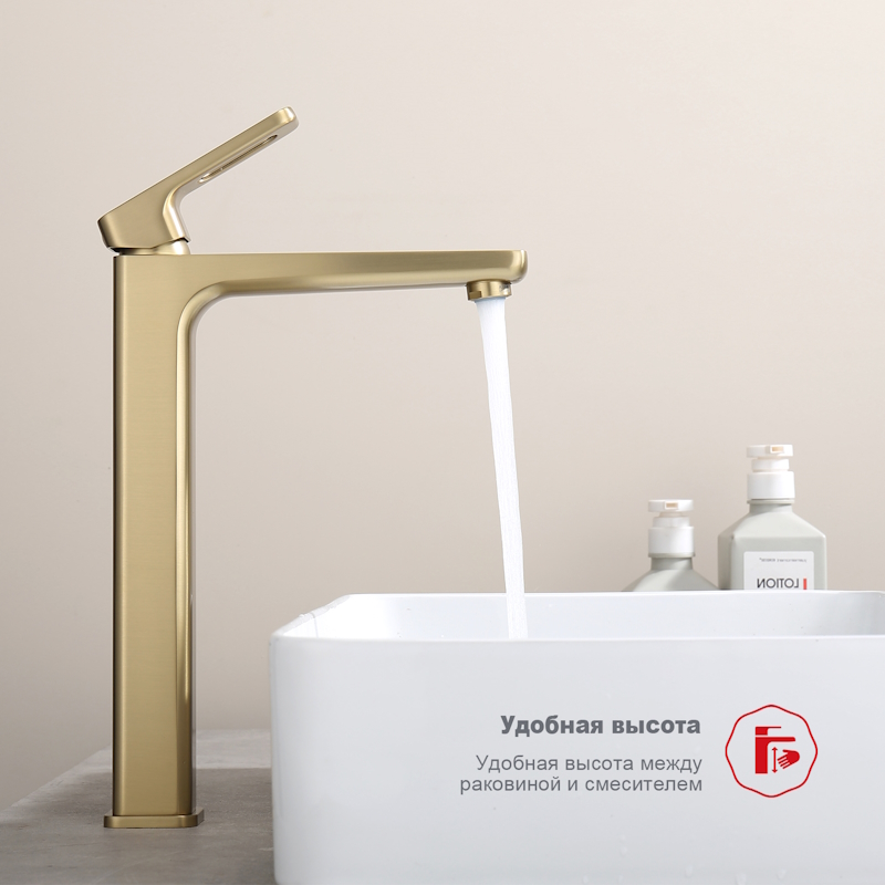 Смеситель для раковины высокий Raglo R51.15.03, золотой сатин
