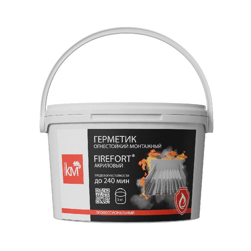 Герметик огнестойкий монтажный акриловый EI240 FIREFORT (ведро 3кг) KM-FF-G-3000 КМ LO53706