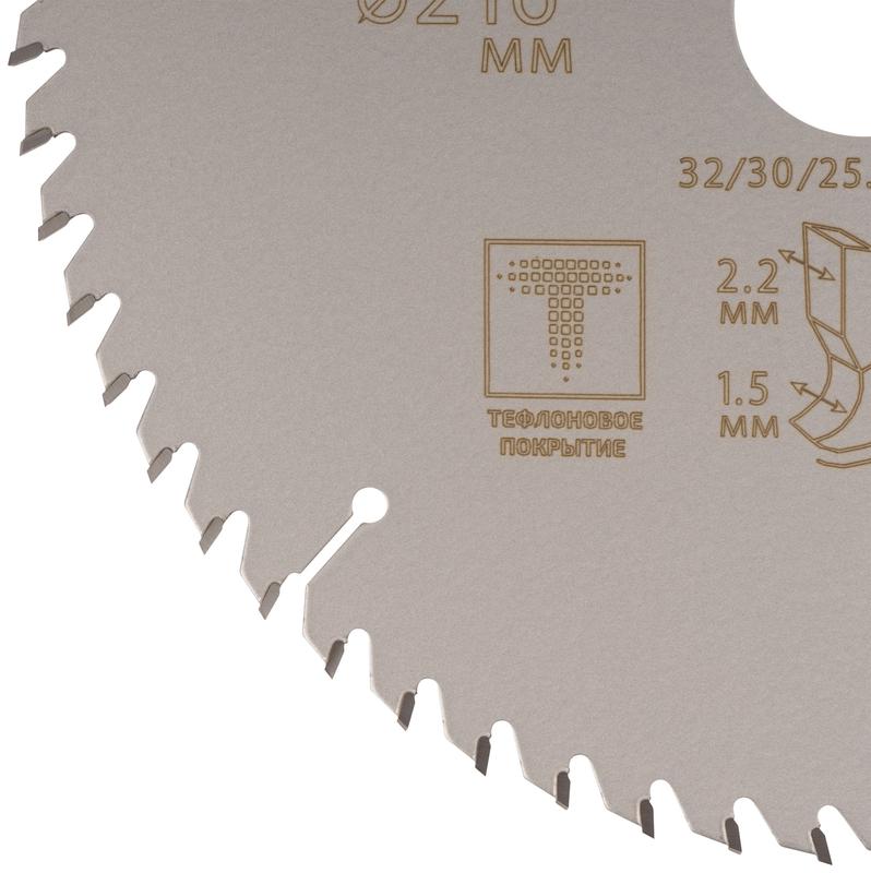 Диск пильный по дереву с тефлоновым покрытием 60Т Profi plus 216х1.5/2.2х32/30/25.4/20мм Cutop 75-21660Т