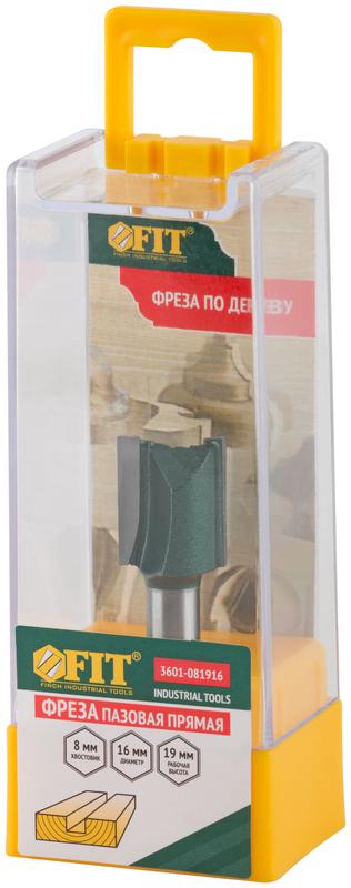 Фреза пазовая прямая с двойн. лезвием DхHхL=16х19х52мм FIT 3601-081916