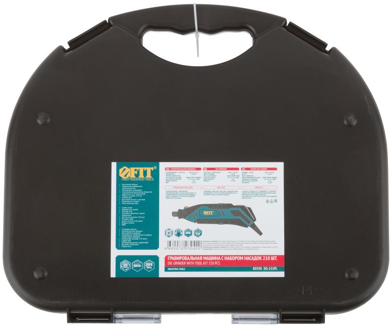 Машина гравировальная 130Вт 10000-35000об/мин 2.4/3.2мм набор насадок FIT 80598