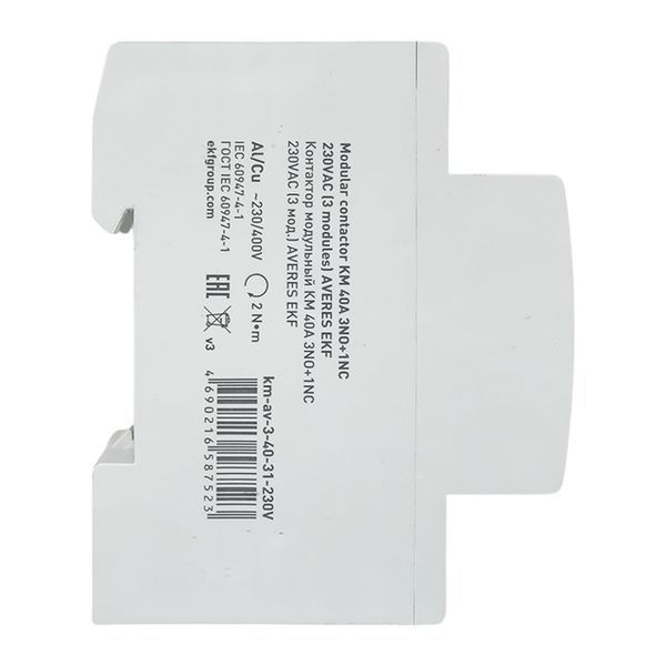 Контактор модульный КМ 40А 3NO+1NC 230В AC (3 мод.) AVERES EKF km-av-3-40-31-230V
