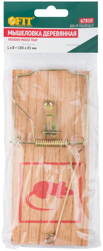 Мышеловка деревянная большая 180х85мм FIT 67810