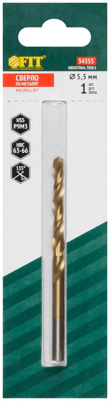 Сверло HSS по металлу титановое покрытие в блист. 5.5мм FIT 34355