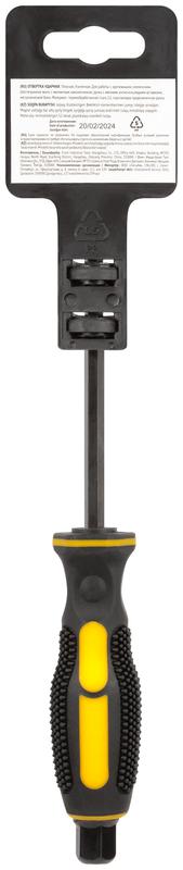 Отверткa ударная сталь S2 шестигран. жало боек под ключ прорезиненная ручка профи 5х100мм SL FIT 55632