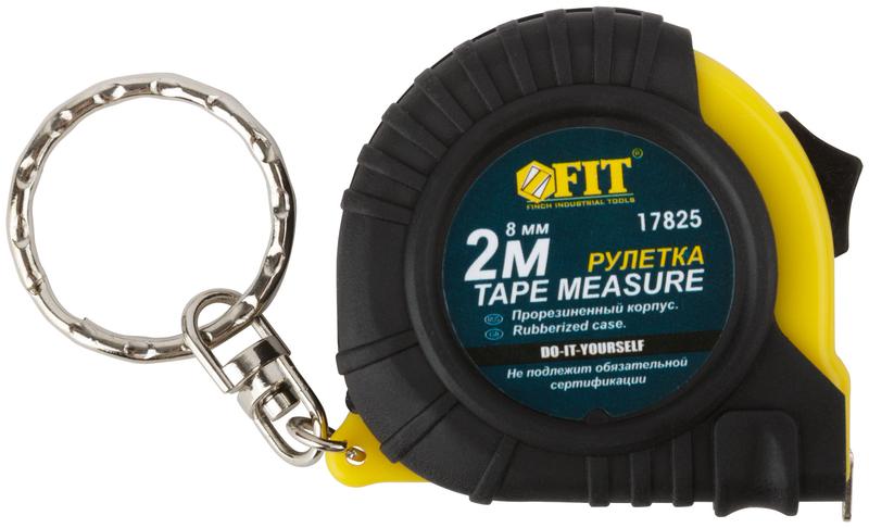 Рулетка-брелок 2мх8мм прорезиненный корпус FIT 17825