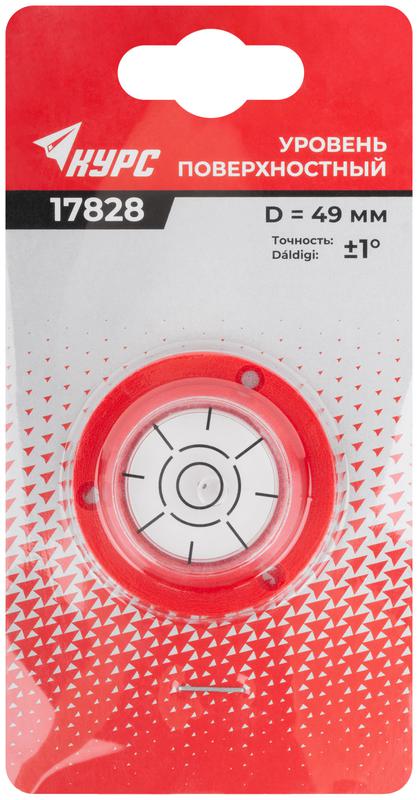 Уровень поверхностный 49мм круглый ABS пластик КУРС 17828