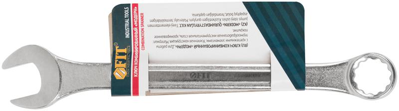 Ключ комбинированный усиленный "Модерн" 21мм FIT 63221