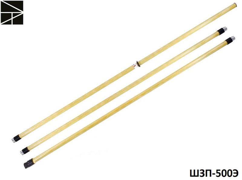 Штанга изолирующая переносного заземления ШЗП-500Э ЭЛЕКТРО ТРЕЙД ET-SHO131