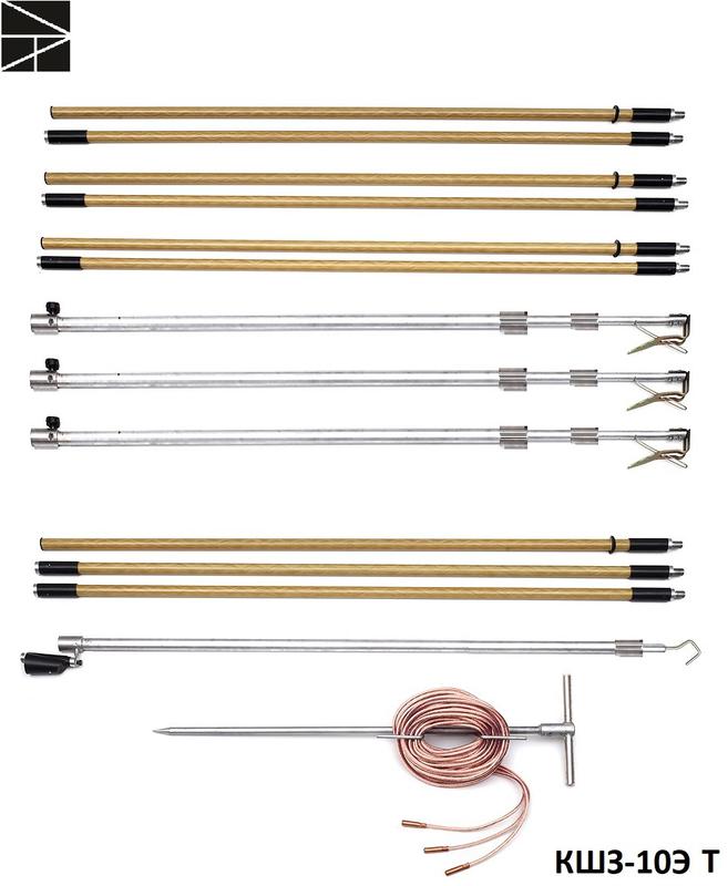 Заземление переносное для воздушных линий КШЗ-10Э Т сечение 25мм ЭЛЕКТРО ТРЕЙД ET-Z213-T-25