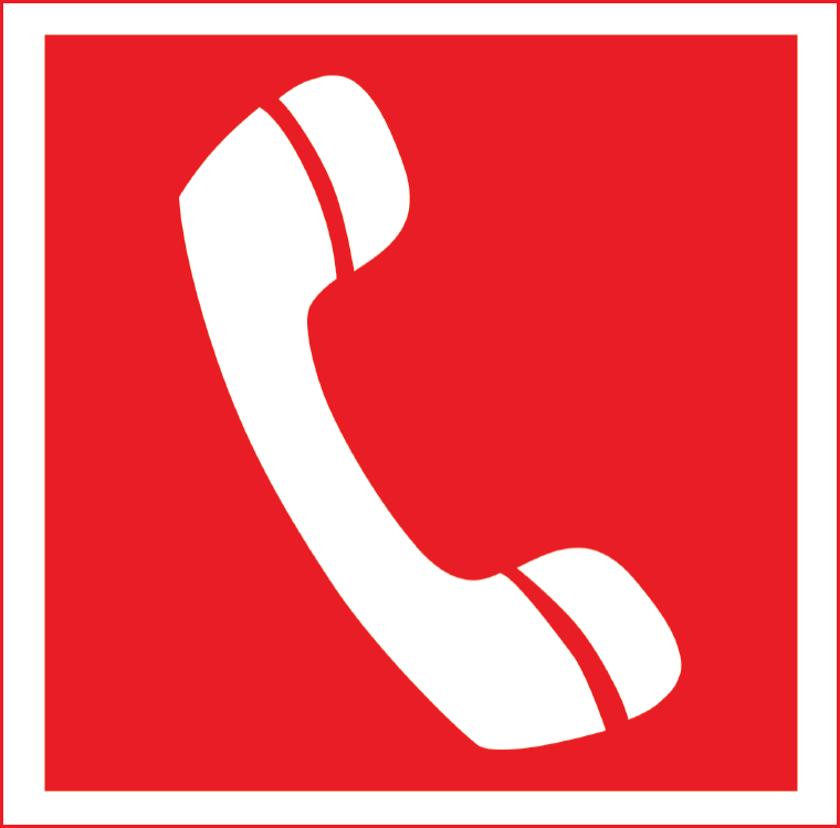 Знак Token "Экстренная связь" VARTON V4-EM-00.0060.ADV-0045