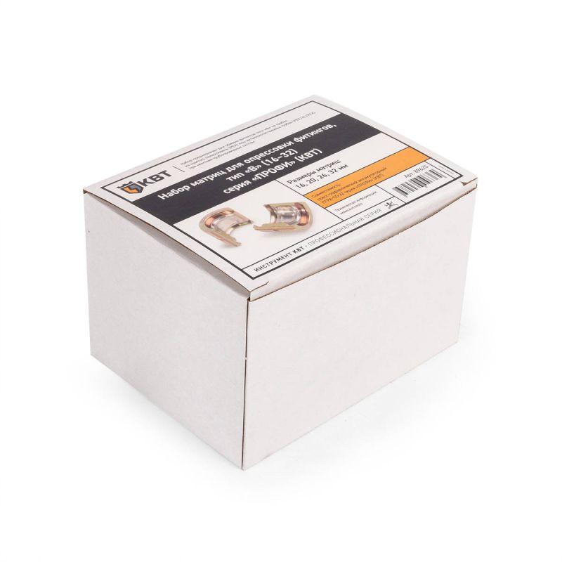 Набор матриц для опрессовки фитингов B (16-32) ПРОФИ КВТ 89620