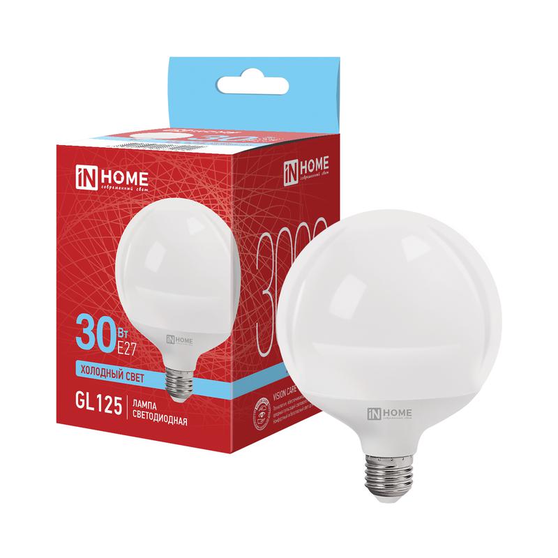 Лампа светодиодная LED-GL125-VC 30Вт шар 6500К E27 3000лм 230В 125мм IN HOME 4690612064024
