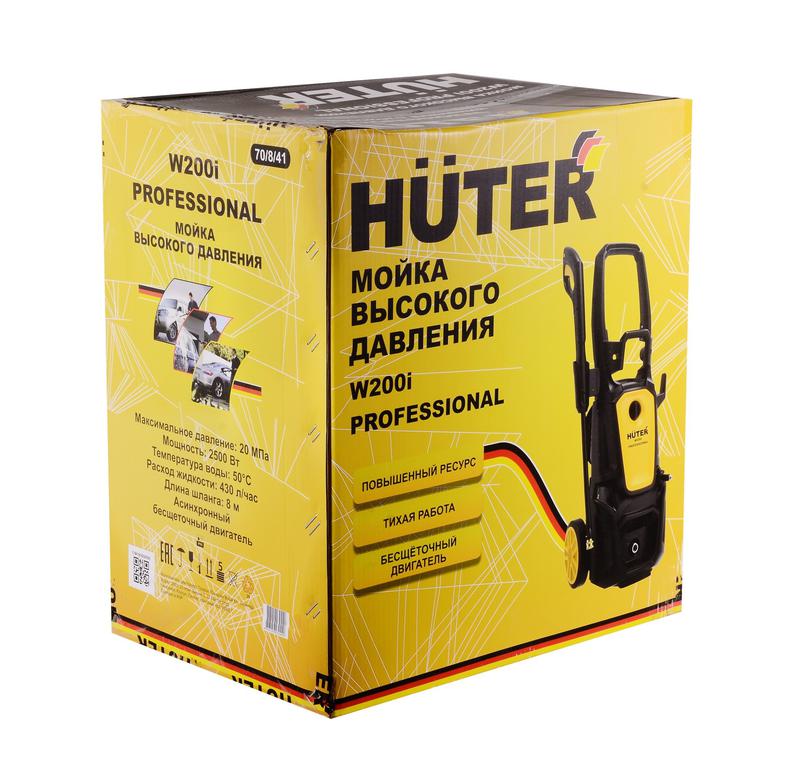 Мойка W200i PROFESSIONAL HUTER 70/8/41