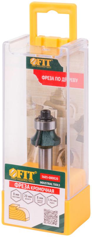 Фреза кромочная калевочная с нижним подшипником DхHхL=20х8х52.5мм FIT 3605-080820
