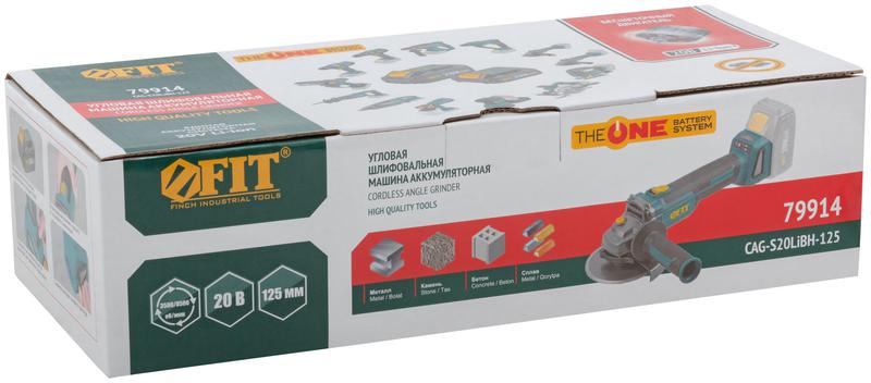 Машина шлифовальная угловая аккумуляторная бесщеточная 20В 3500-8500об/мин; КлК 125мм; 2 частоты вращения; без АКБ FIT 79914