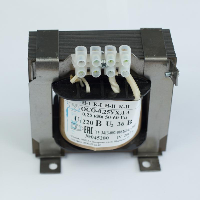 Трансформатор ОСО-0.25-09 220/110В УХЛ3 Кострома ОС0000002249