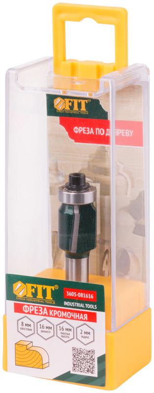 Фреза кромочная калевочная с нижним подшипником DхHхL=16х16х60.3мм FIT 3605-081616