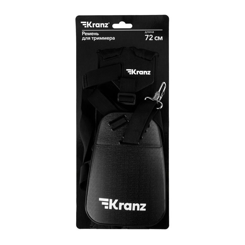 Ремень ранцевый с защитой бедра для бензиновых триммеров Kranz KR-16-1225
