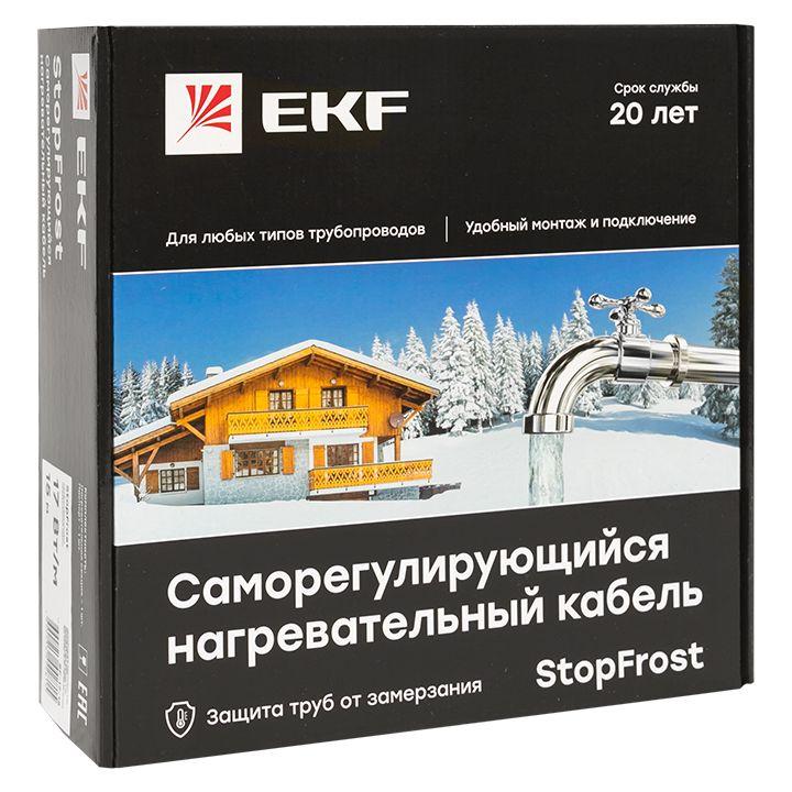 Кабель нагревательный саморег. 17Вт/м для обогрева трубопроводов StopFrost 4м EKF SF-17-4