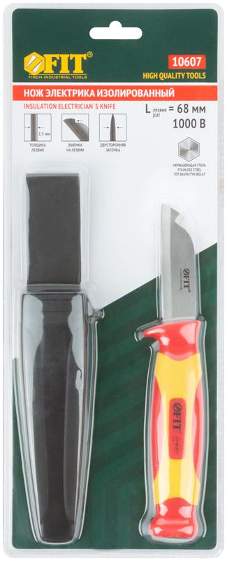 Нож изолированный 1000В нерж. сталь 190мм лезвие 68мм прорезин. ручка FIT 10607